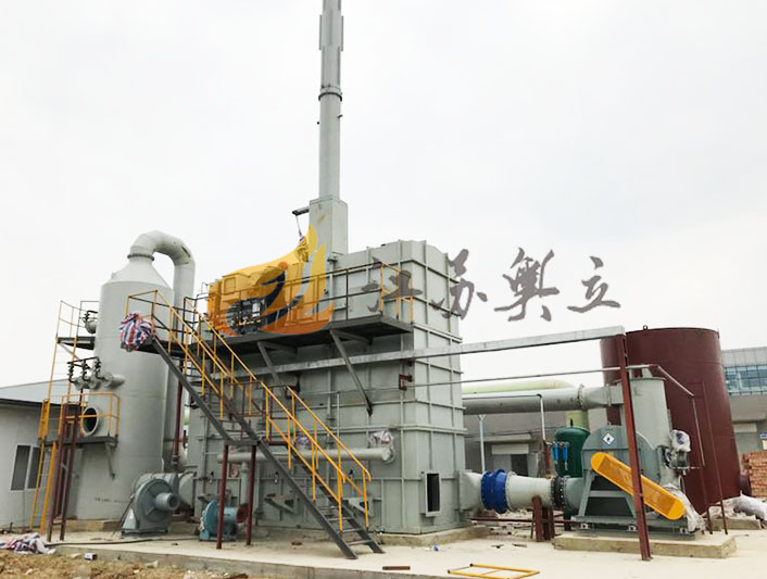 低濃度廢氣蓄熱氧化焚燒爐